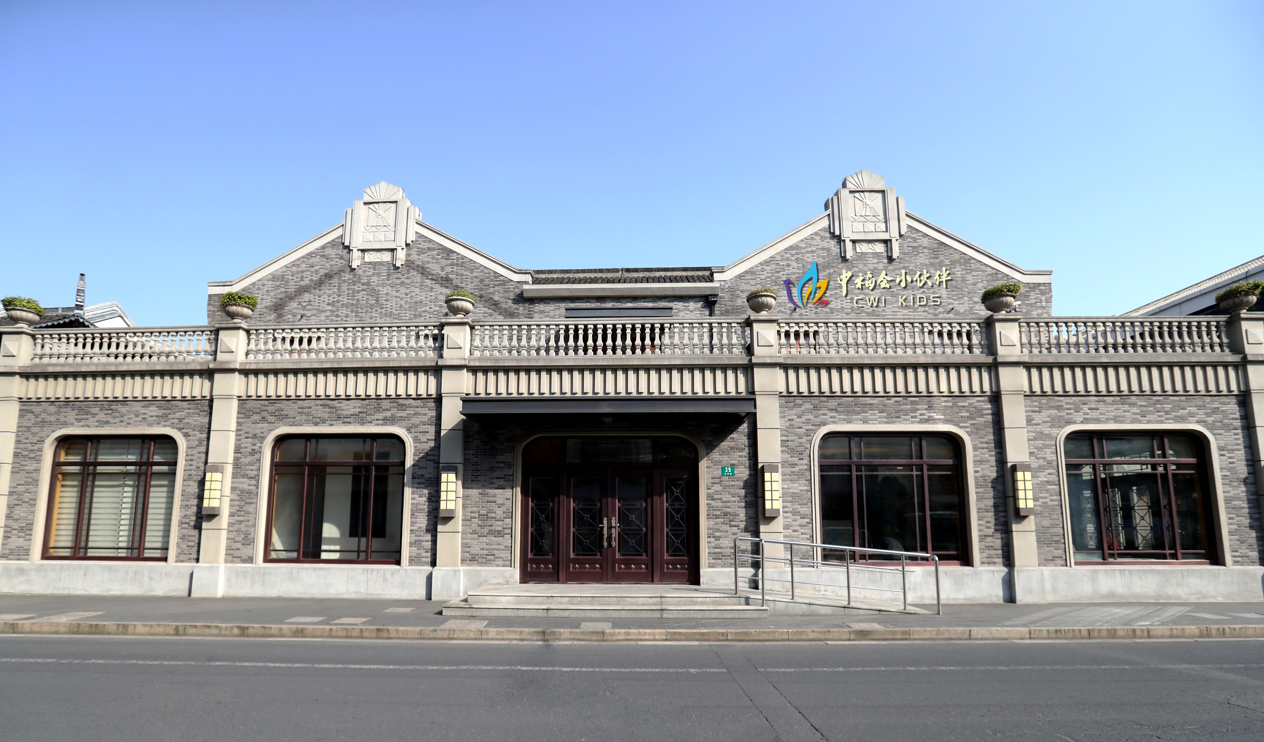 1679893430722135.jpg 微信圖片_20230301145225.jpg